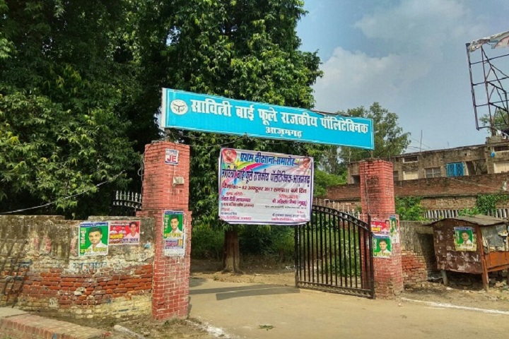 https://cache.careers360.mobi/media/colleges/social-media/media-gallery/27750/2020/2/15/Front view of Savitri Bai Phule Government Polytechnic Azamgarh_Campus-view.jpg